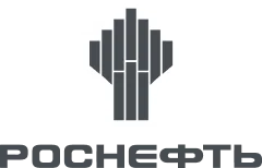 Роснефть